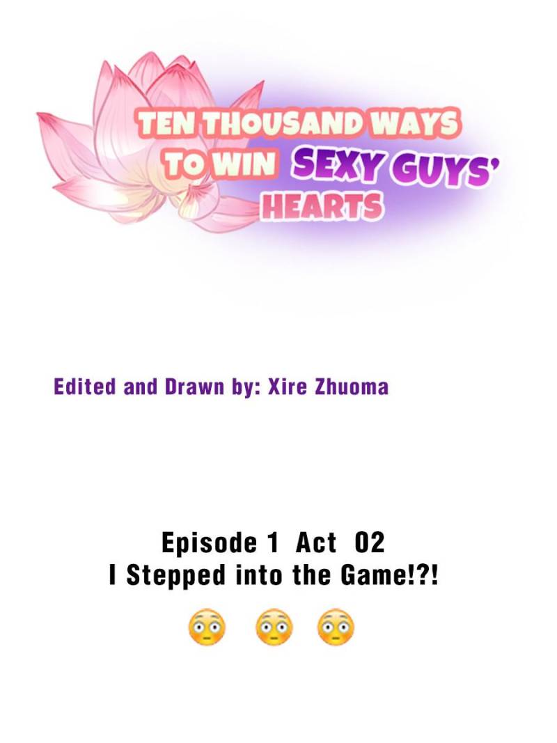 Ten Thousand Ways To Win Sex Guys’ Hearts Chapter 3 #3