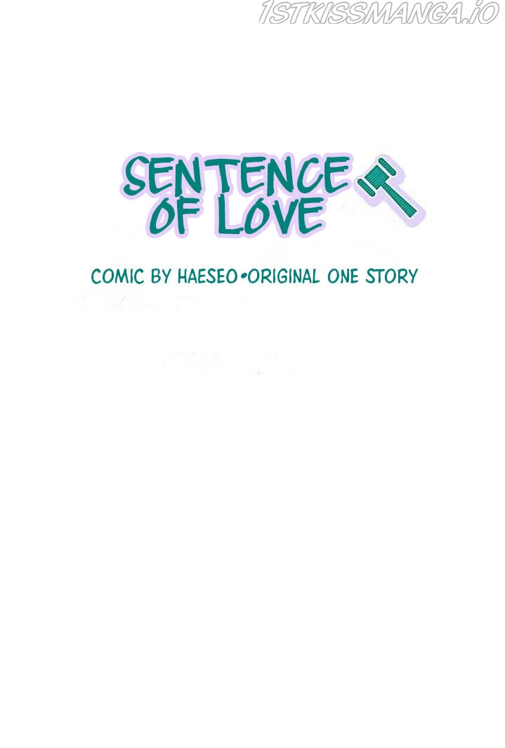 Sentence Of Love Chapter 43 #1