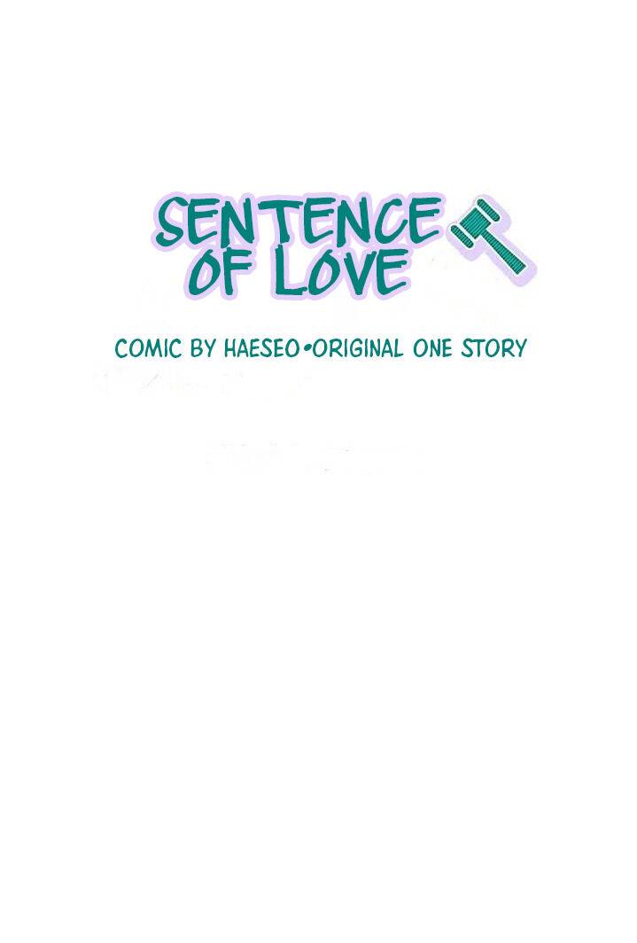 Sentence Of Love Chapter 32 #1