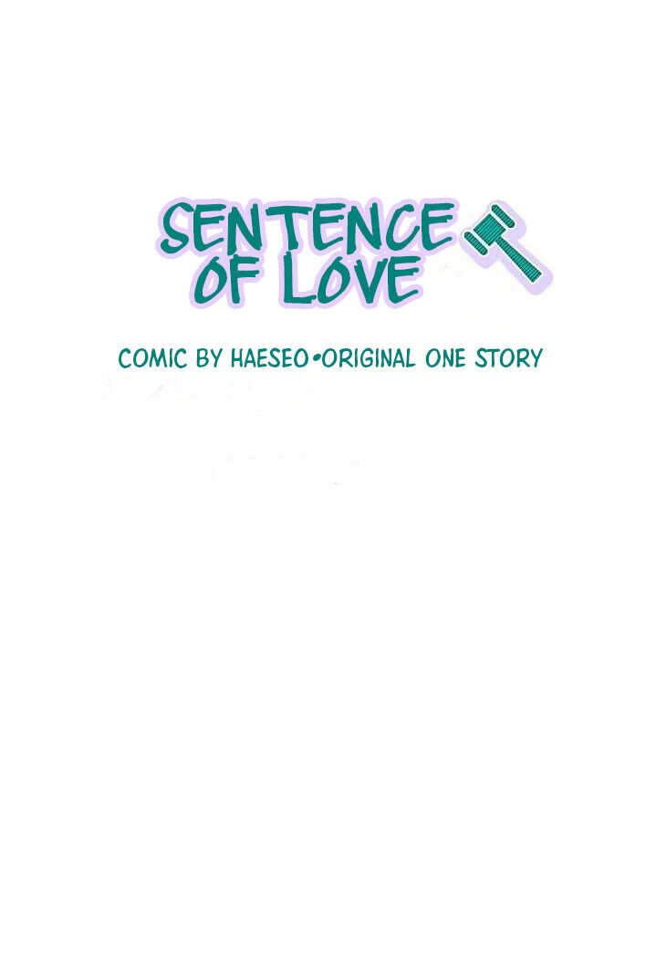 Sentence Of Love Chapter 27 #1