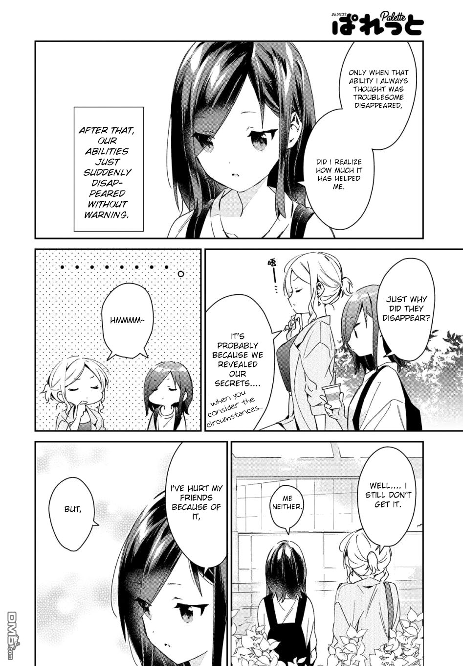 Kanojyo To Himitsu To Koimoyou Chapter 19 #10