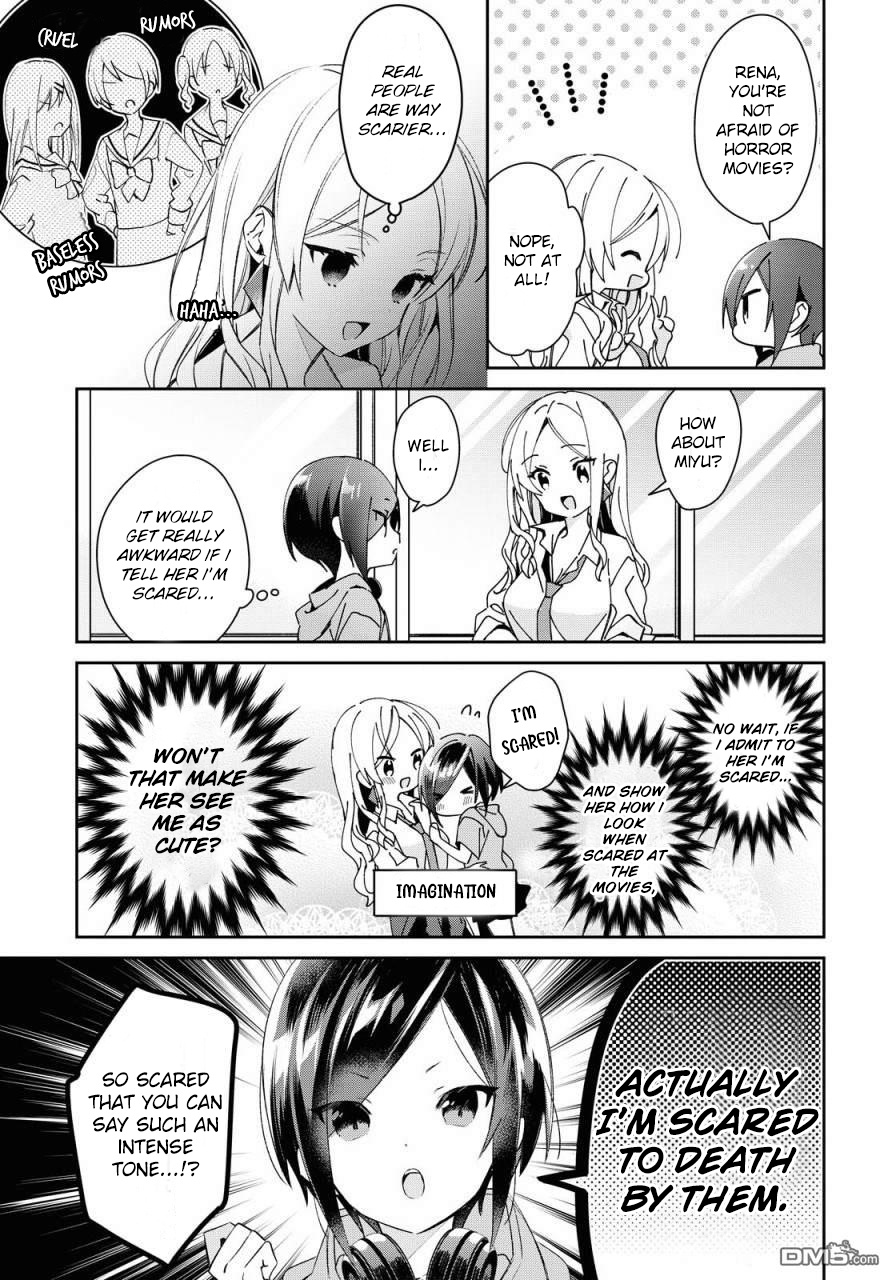 Kanojyo To Himitsu To Koimoyou Chapter 10 #3