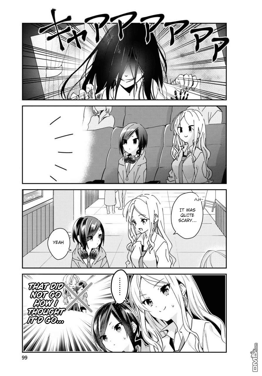 Kanojyo To Himitsu To Koimoyou Chapter 10 #5