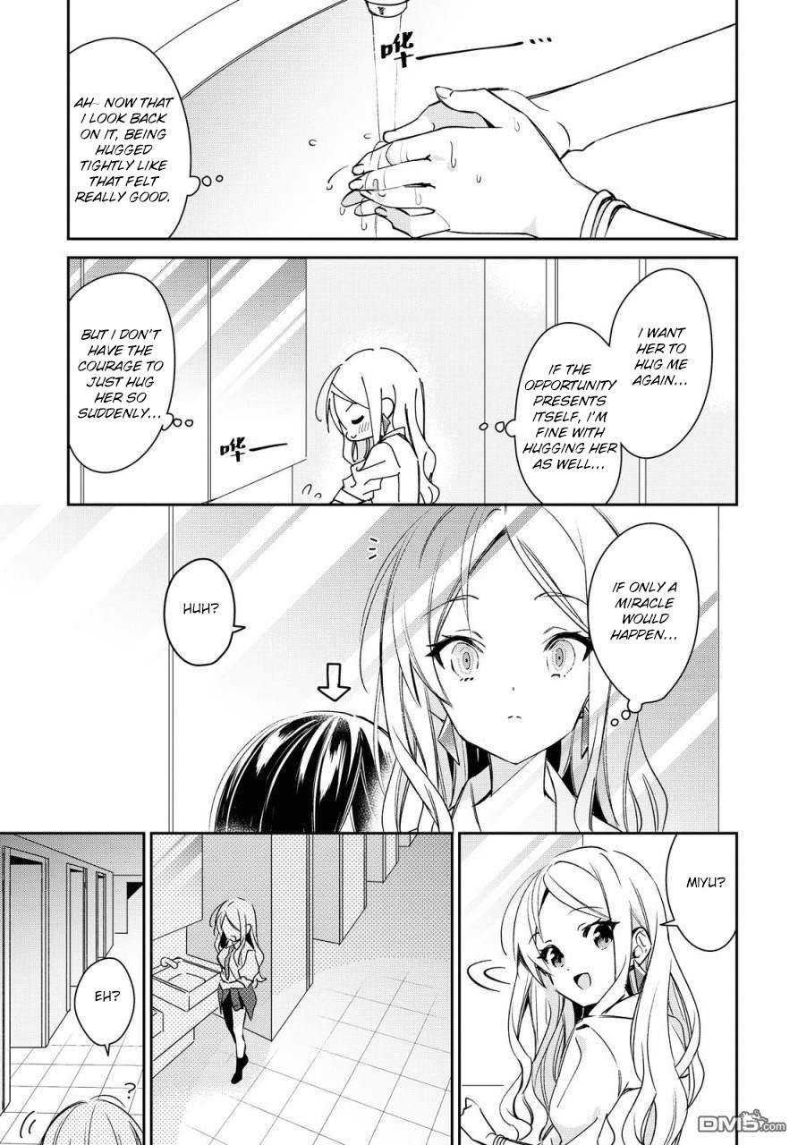 Kanojyo To Himitsu To Koimoyou Chapter 10 #9