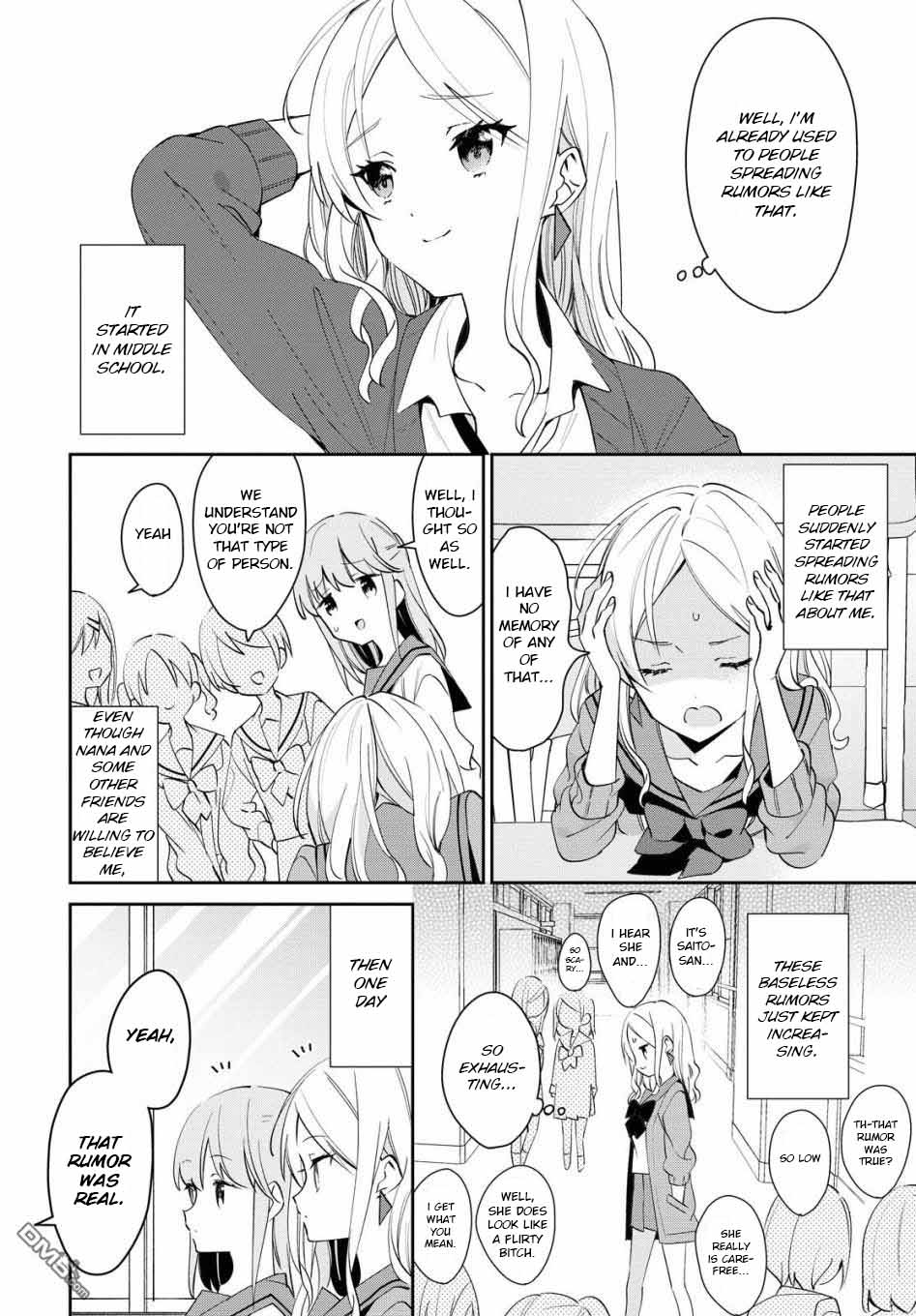 Kanojyo To Himitsu To Koimoyou Chapter 6 #2