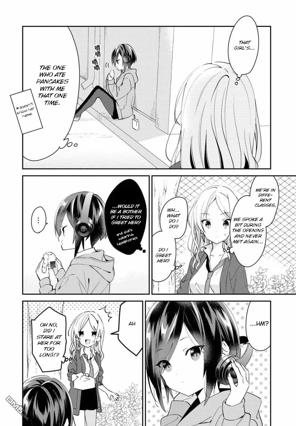 Kanojyo To Himitsu To Koimoyou Chapter 6 #6