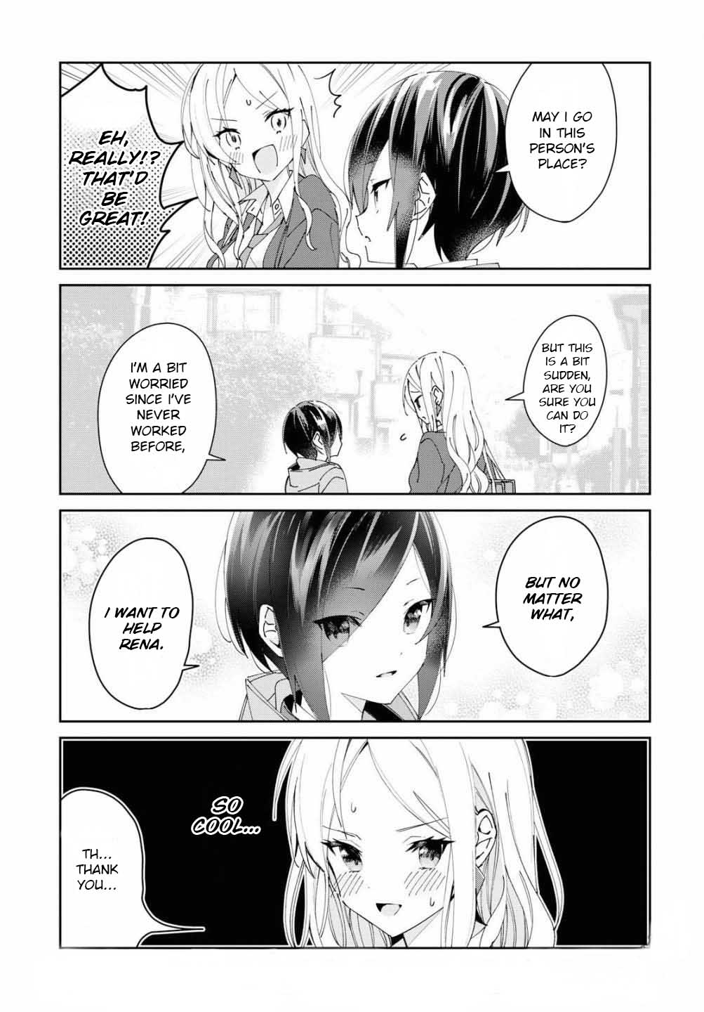 Kanojyo To Himitsu To Koimoyou Chapter 4 #3