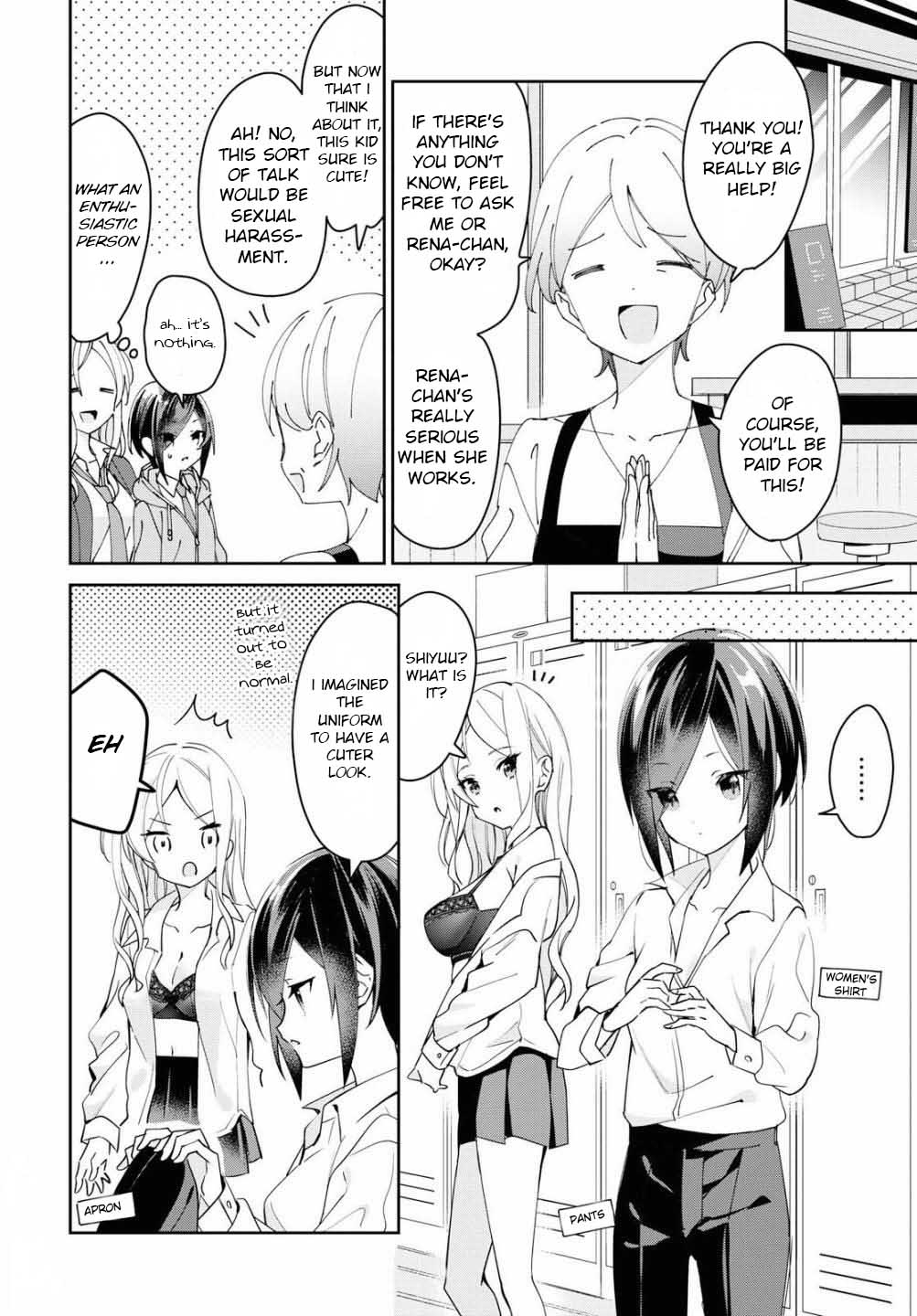 Kanojyo To Himitsu To Koimoyou Chapter 4 #4