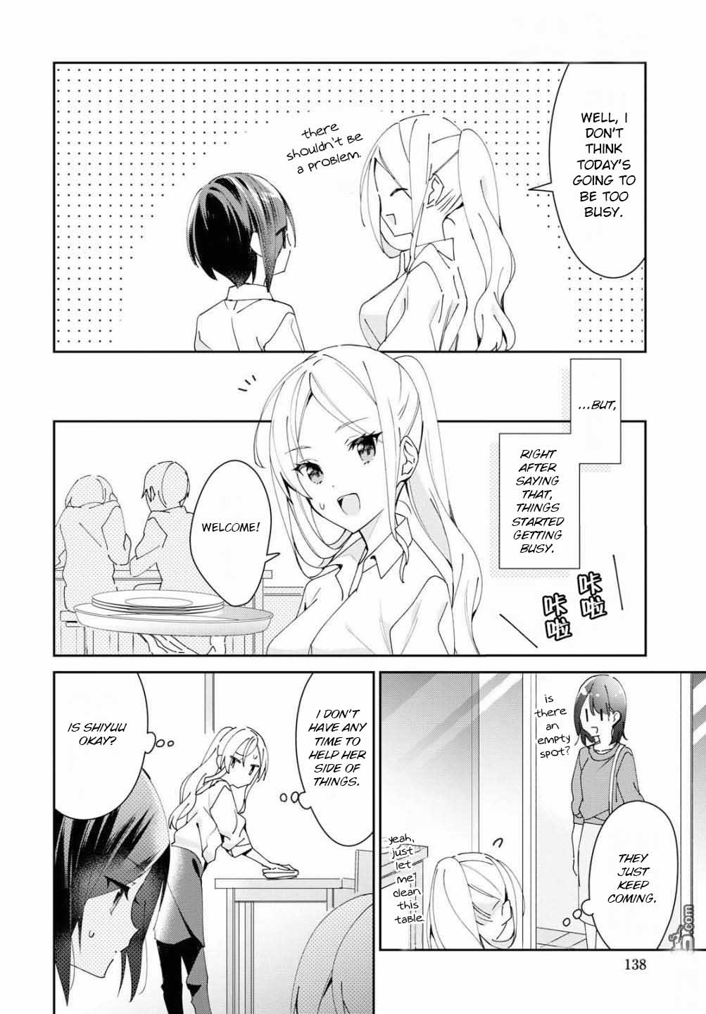 Kanojyo To Himitsu To Koimoyou Chapter 4 #8