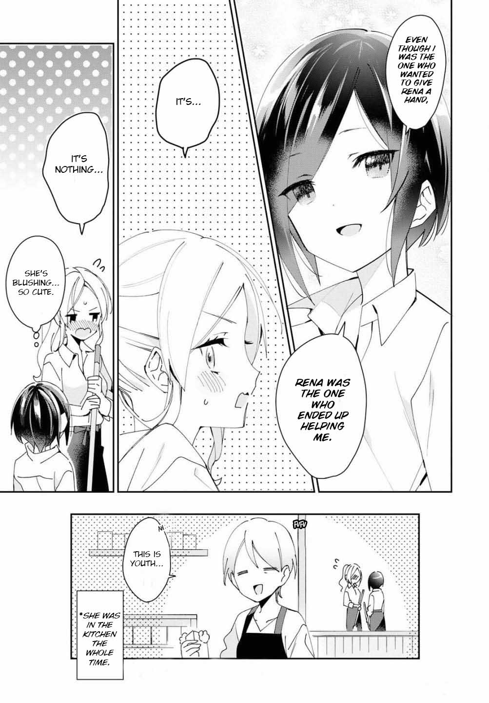 Kanojyo To Himitsu To Koimoyou Chapter 4 #13