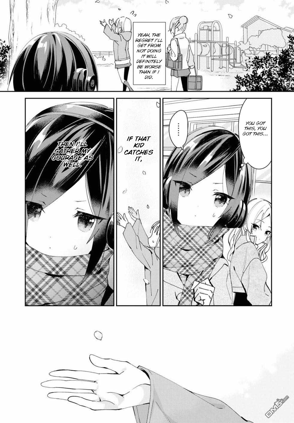 Kanojyo To Himitsu To Koimoyou Chapter 3 #11