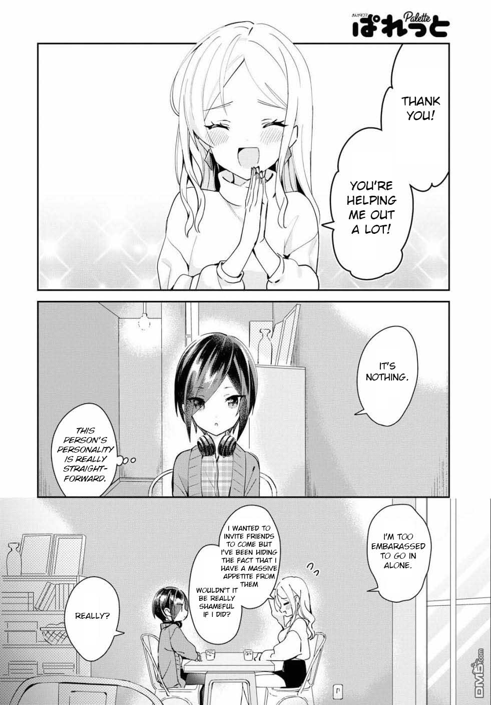 Kanojyo To Himitsu To Koimoyou Chapter 3 #12