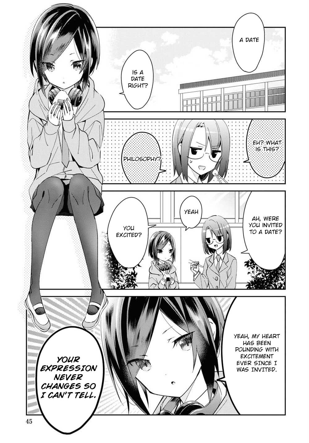 Kanojyo To Himitsu To Koimoyou Chapter 1 #6