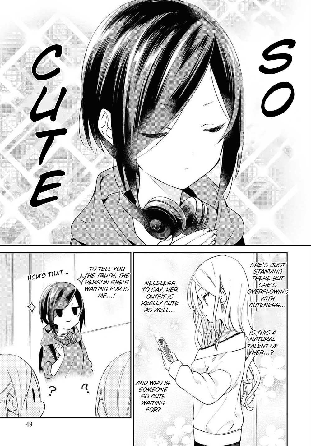 Kanojyo To Himitsu To Koimoyou Chapter 1 #10