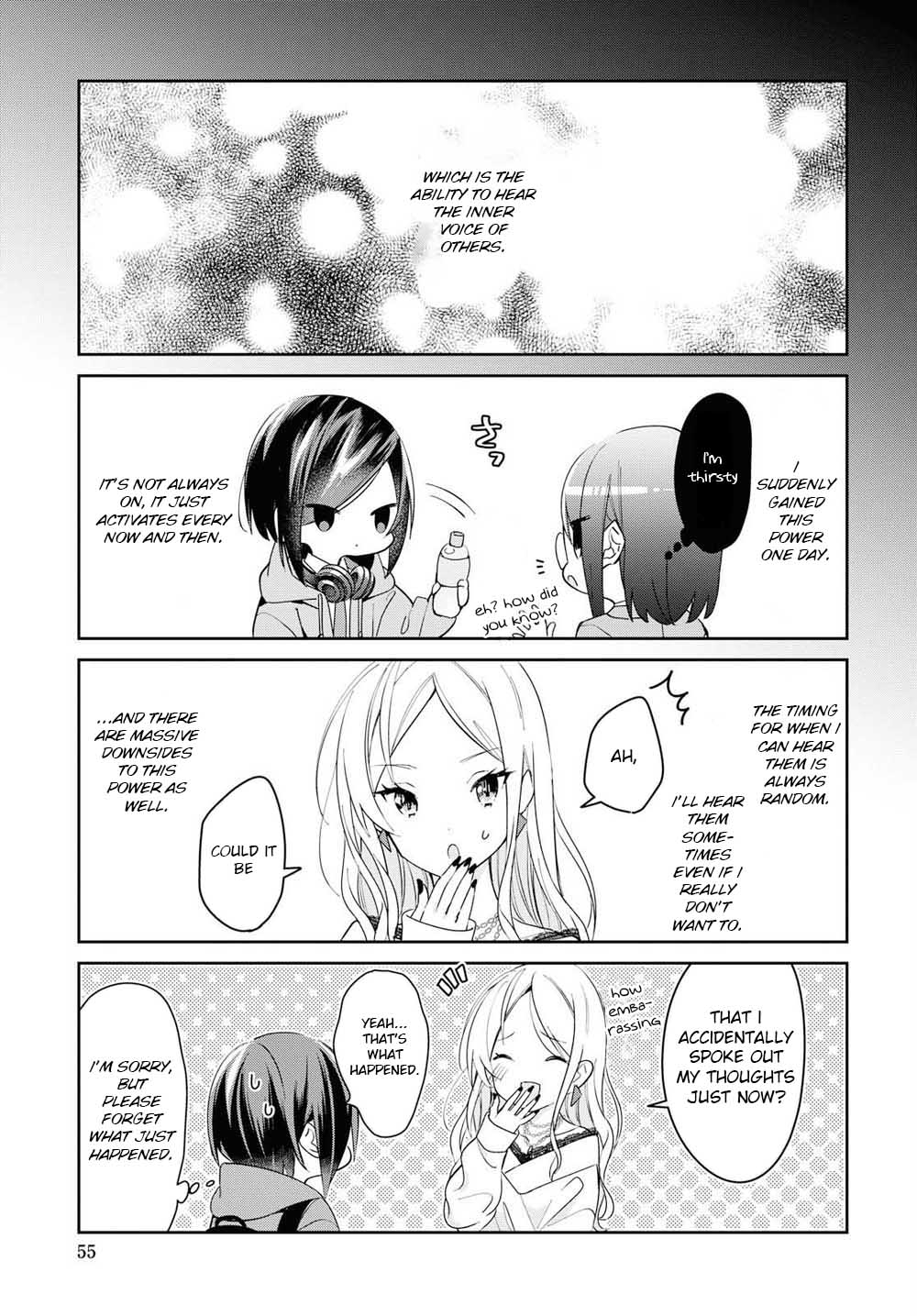 Kanojyo To Himitsu To Koimoyou Chapter 1 #16