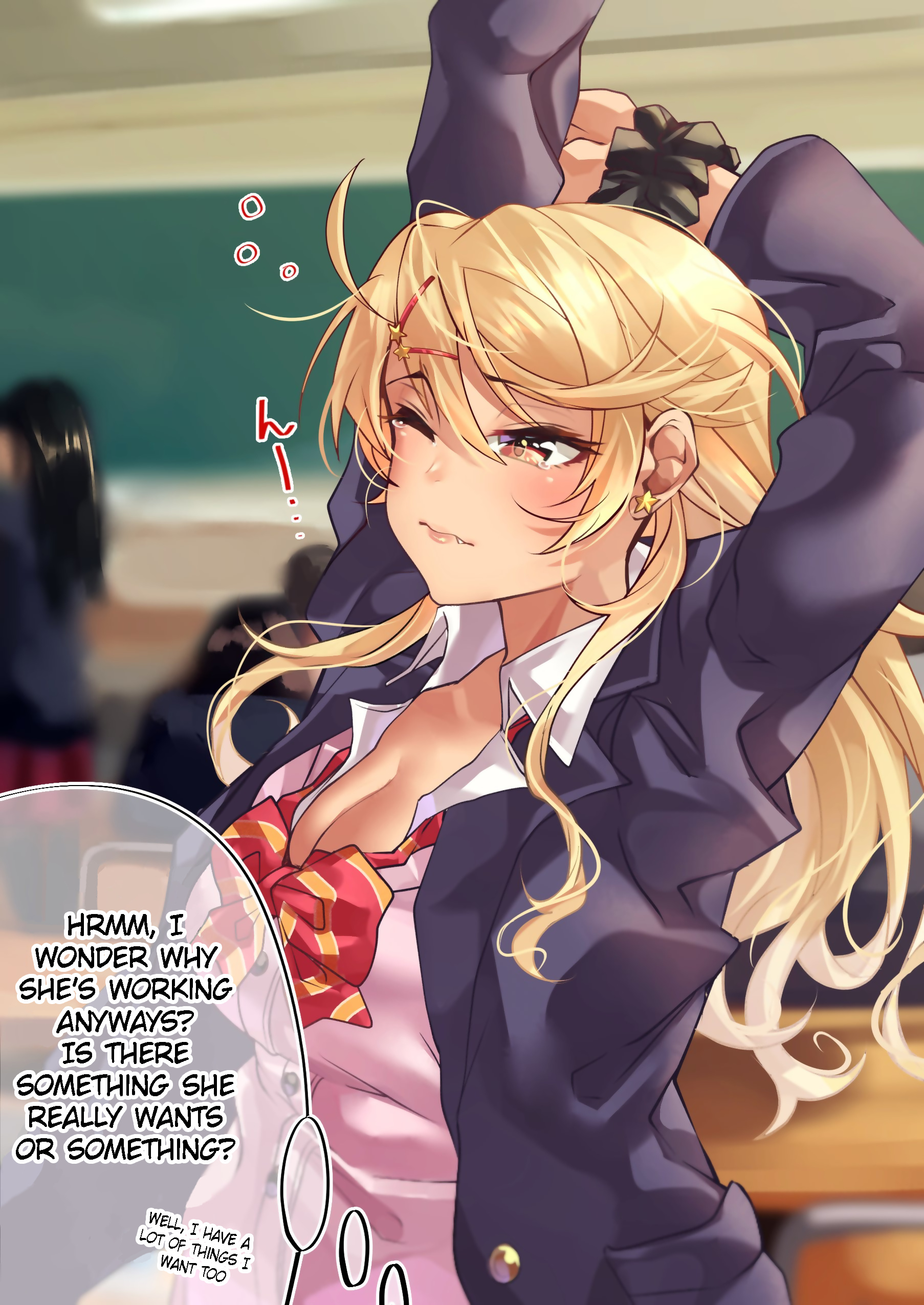 This Gyaru Will Date The Otaku In 100 Days Chapter 25 #2