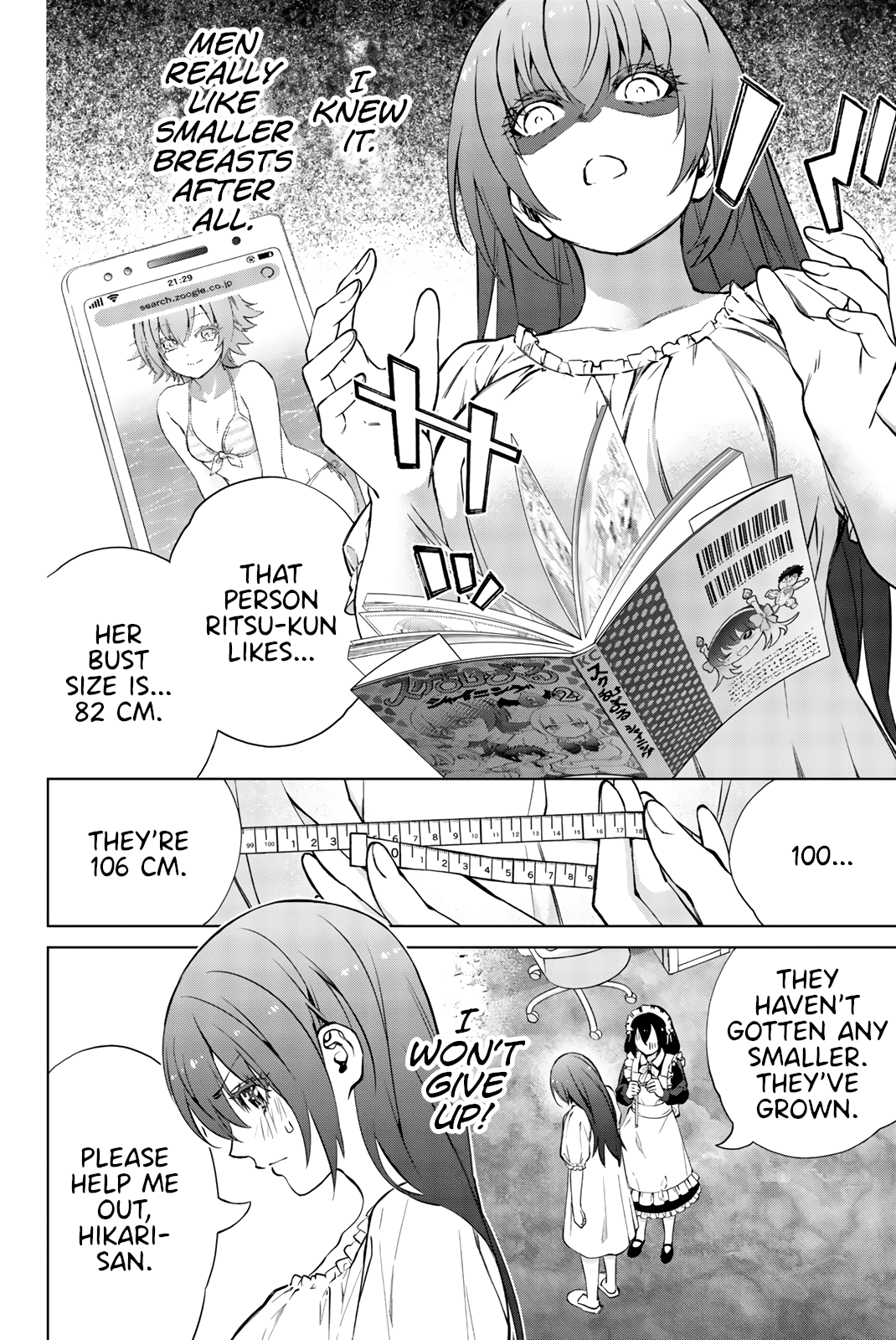 My Senpai Is After My Life Chapter 24 #2