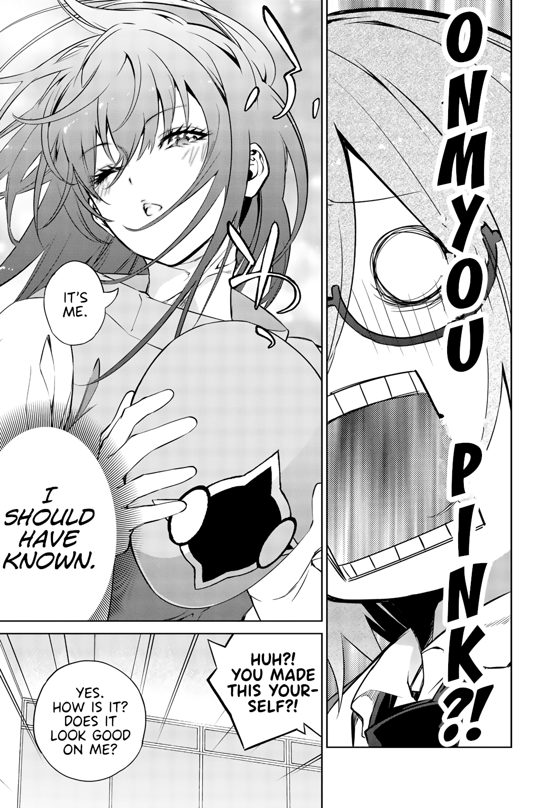 My Senpai Is After My Life Chapter 21 #4