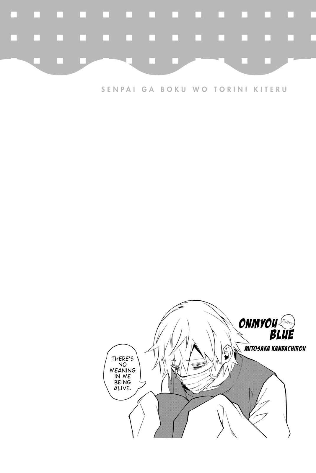 My Senpai Is After My Life Chapter 21 #10