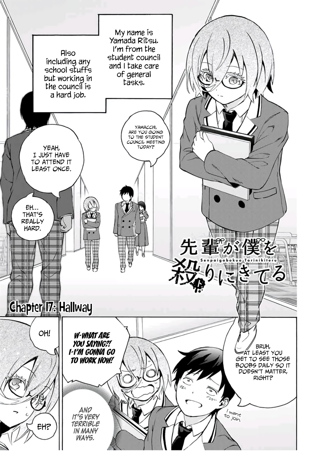 My Senpai Is After My Life Chapter 17 #2