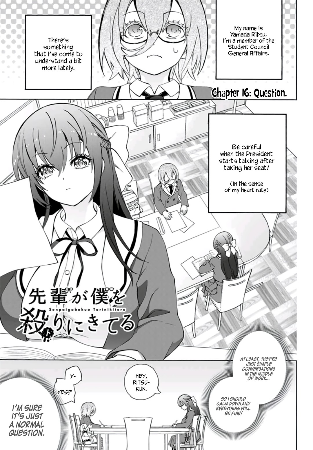 My Senpai Is After My Life Chapter 16 #2