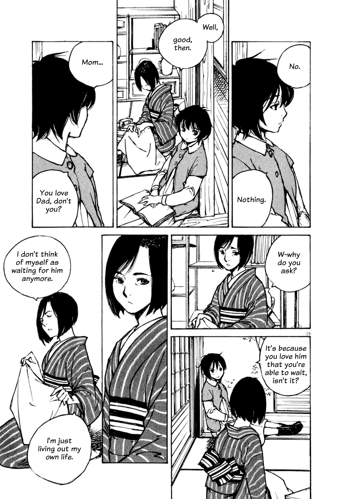 Momonchi Chapter 5 #21