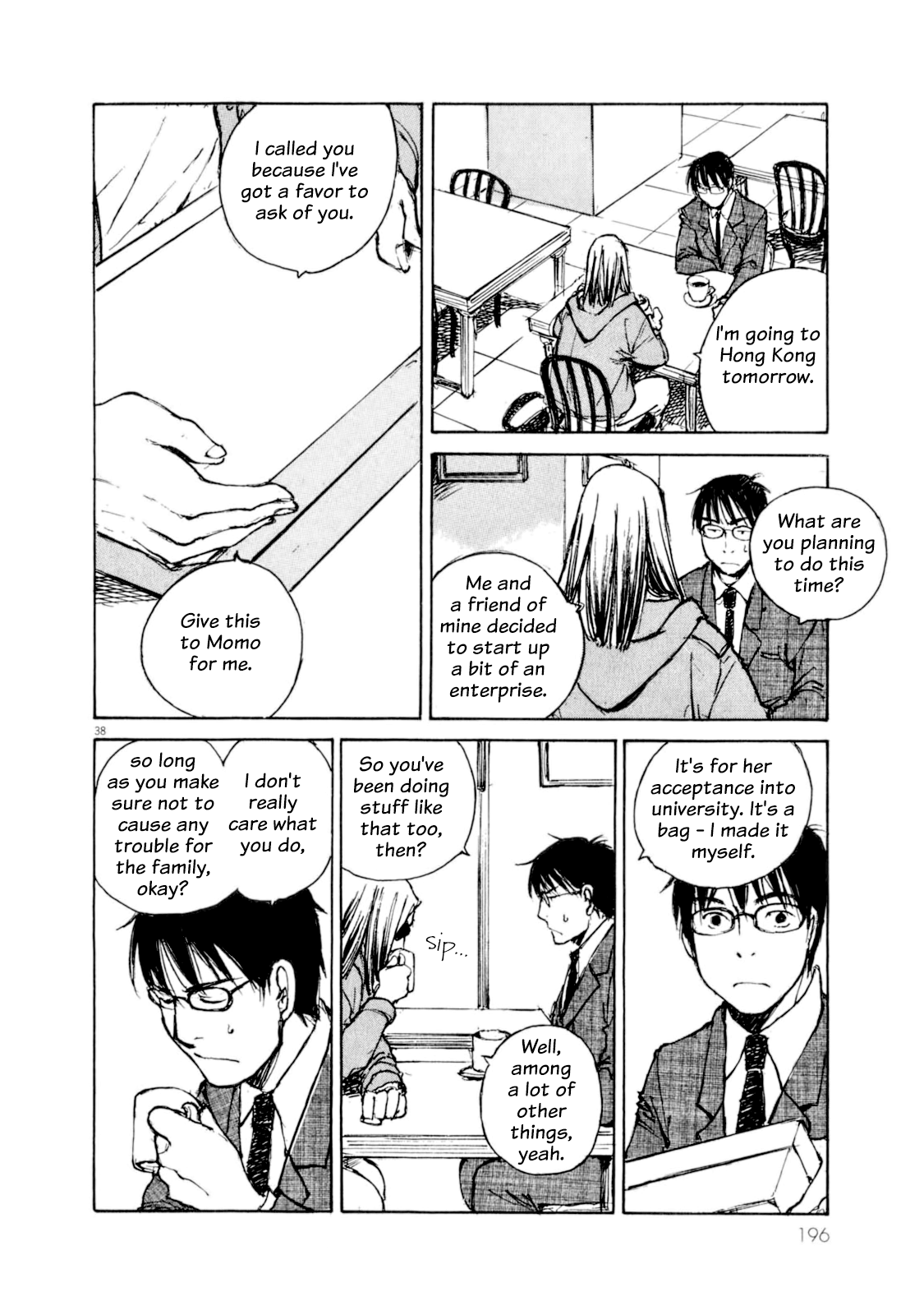 Momonchi Chapter 5 #40