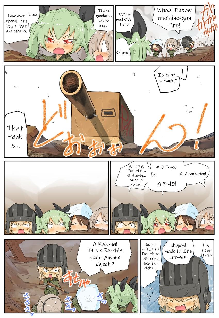 Girls Und Panzer Kindergarten Returns Chapter 42 #2