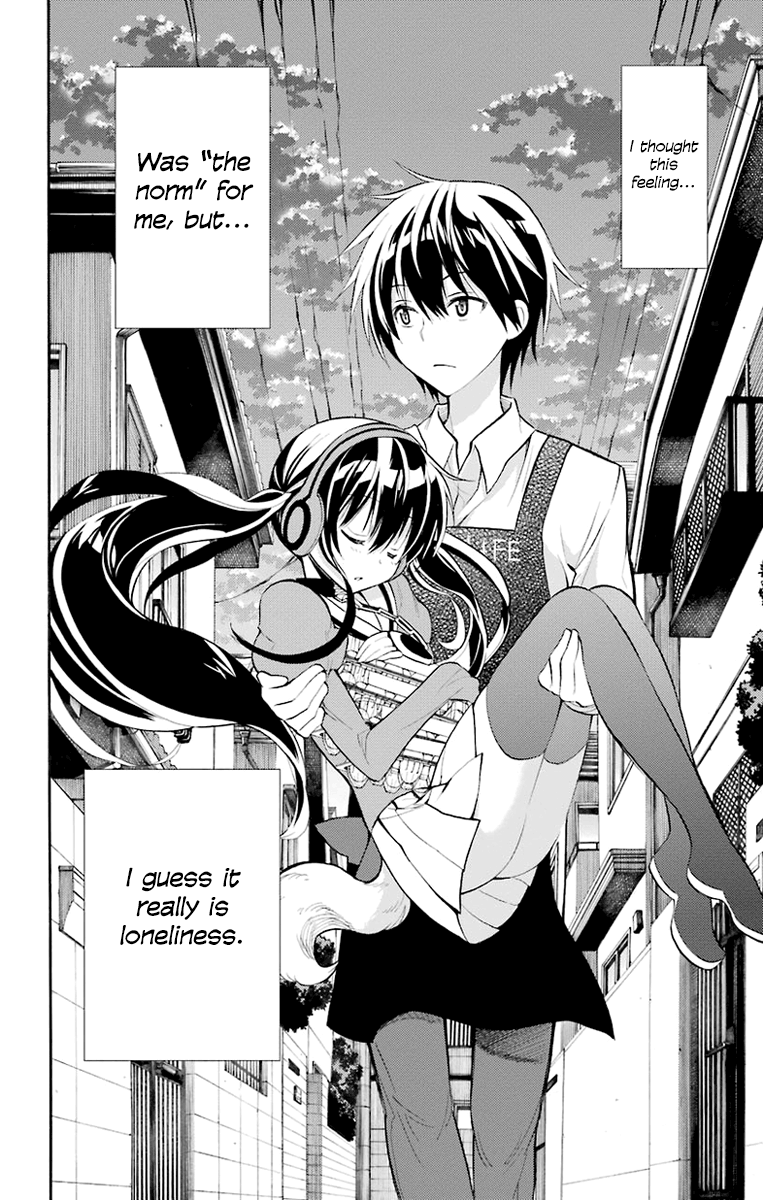 Kyou No Cerberus Chapter 1 #33