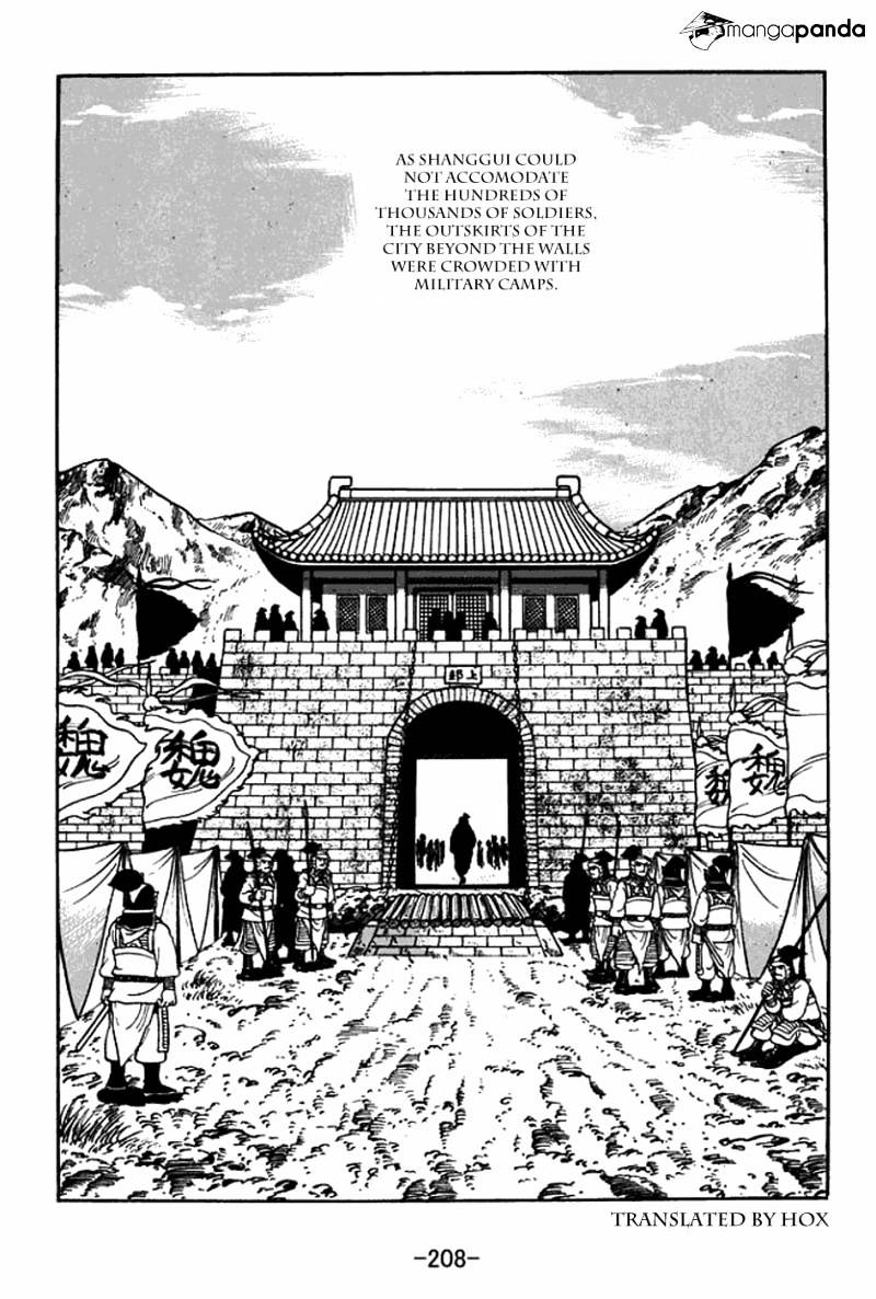 Sangokushi Chapter 400 #35