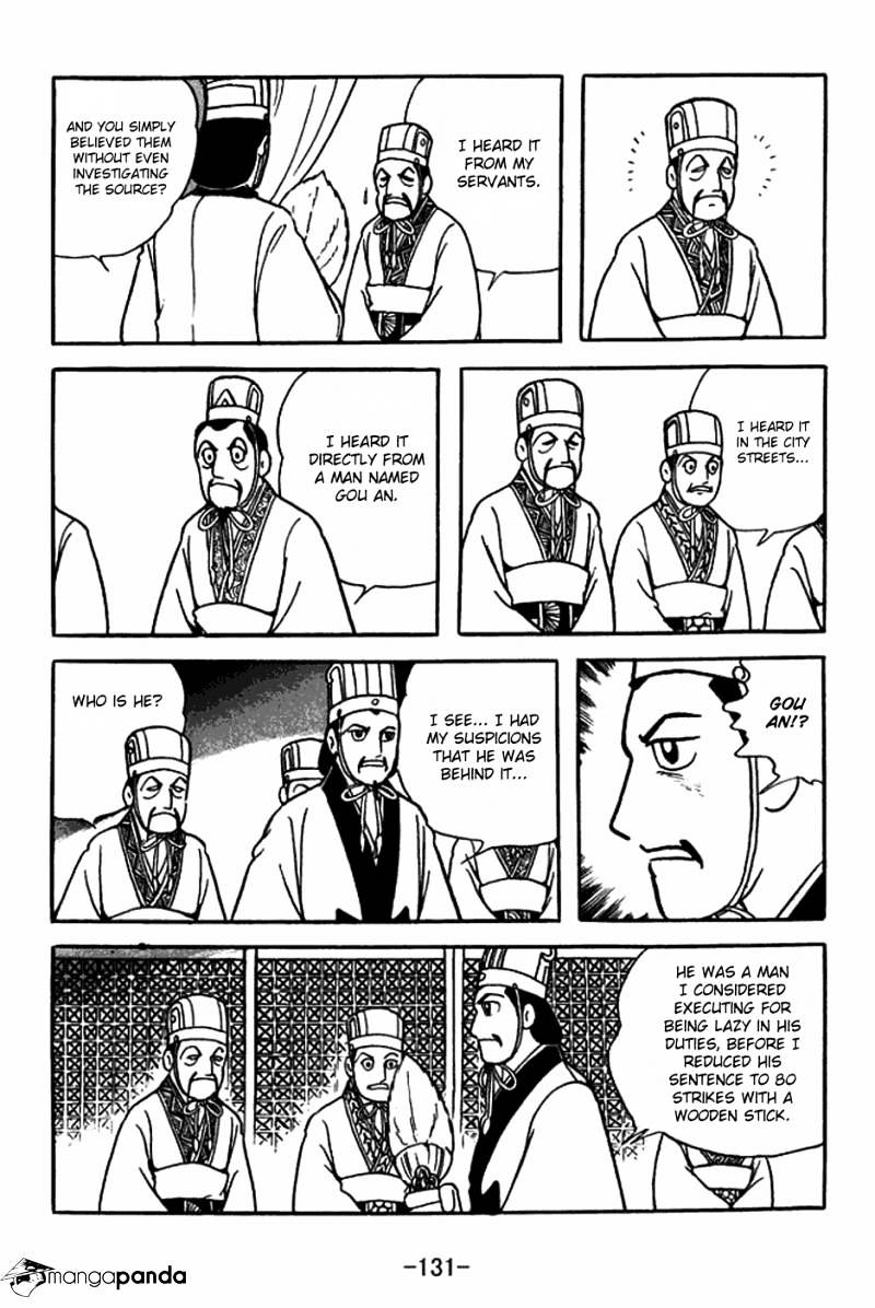 Sangokushi Chapter 398 #9