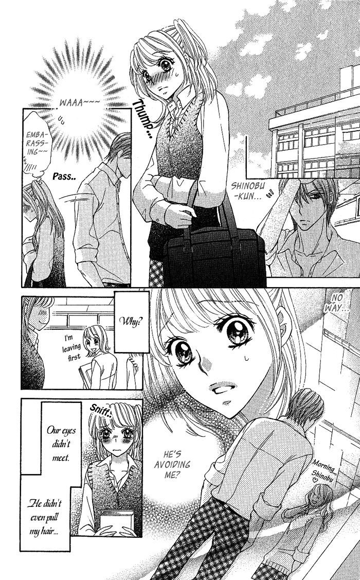 Usagi No Koi Chapter 1 #20