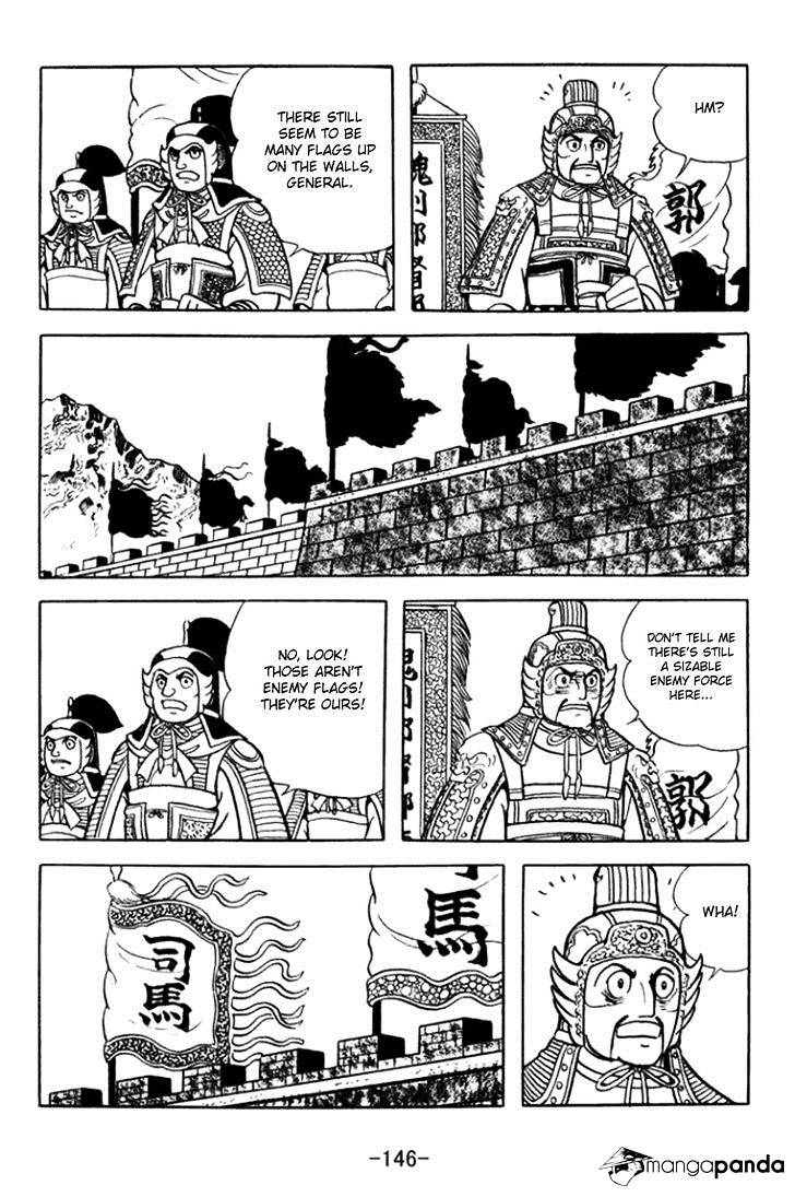 Sangokushi Chapter 363 #20