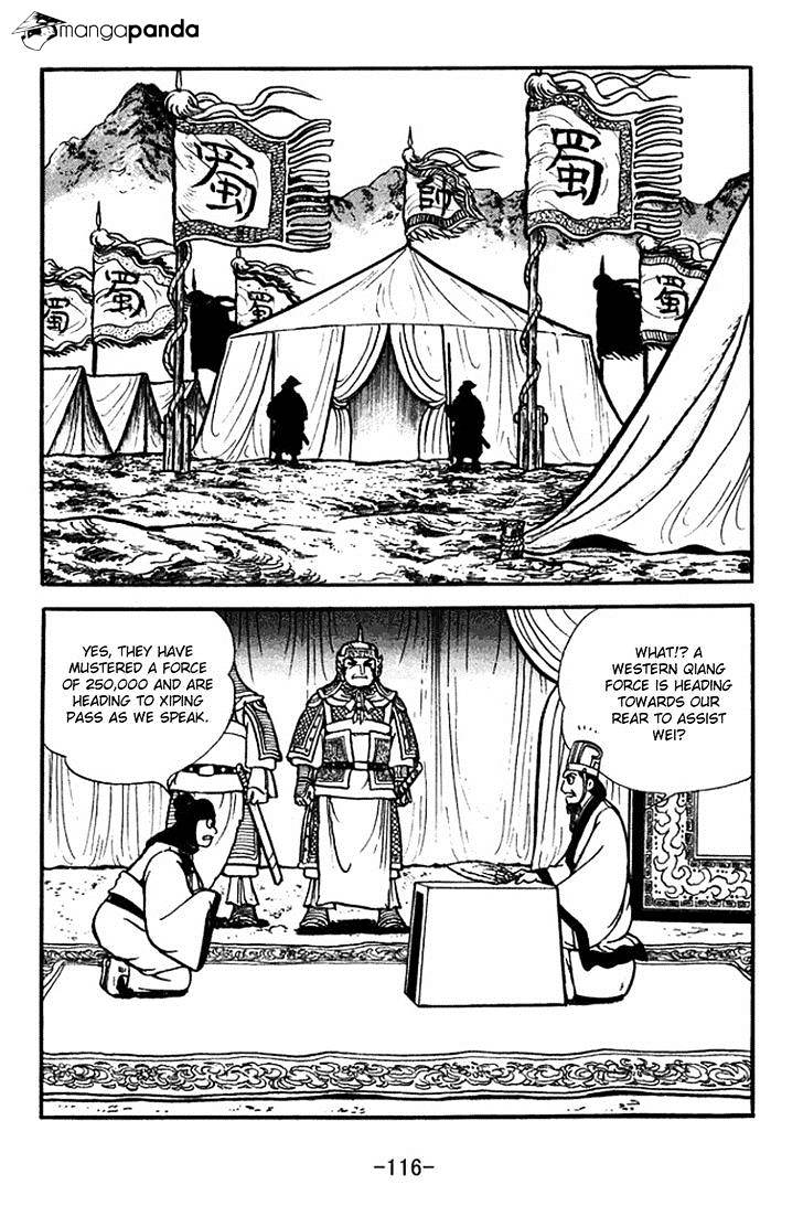 Sangokushi Chapter 354 #9