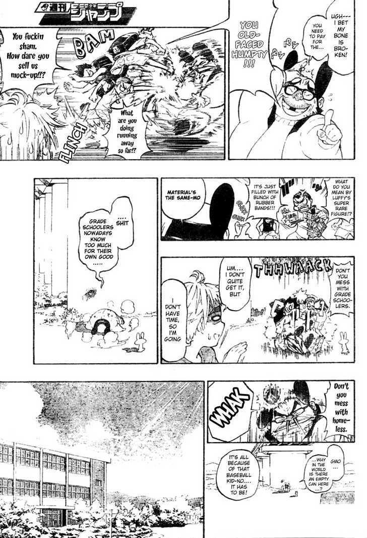 Usagi To Kame To Strike Chapter 1 #4