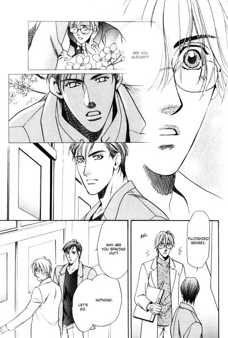 Usagi To Ookami No Shinshikyoutei Chapter 6 #11