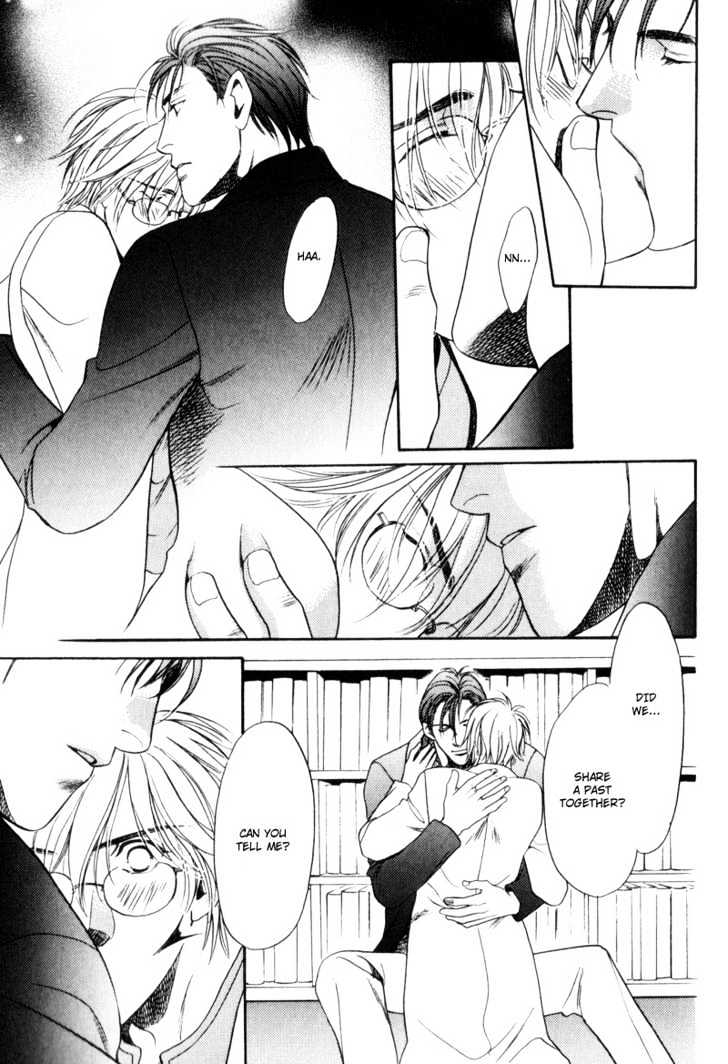 Usagi To Ookami No Shinshikyoutei Chapter 6 #21