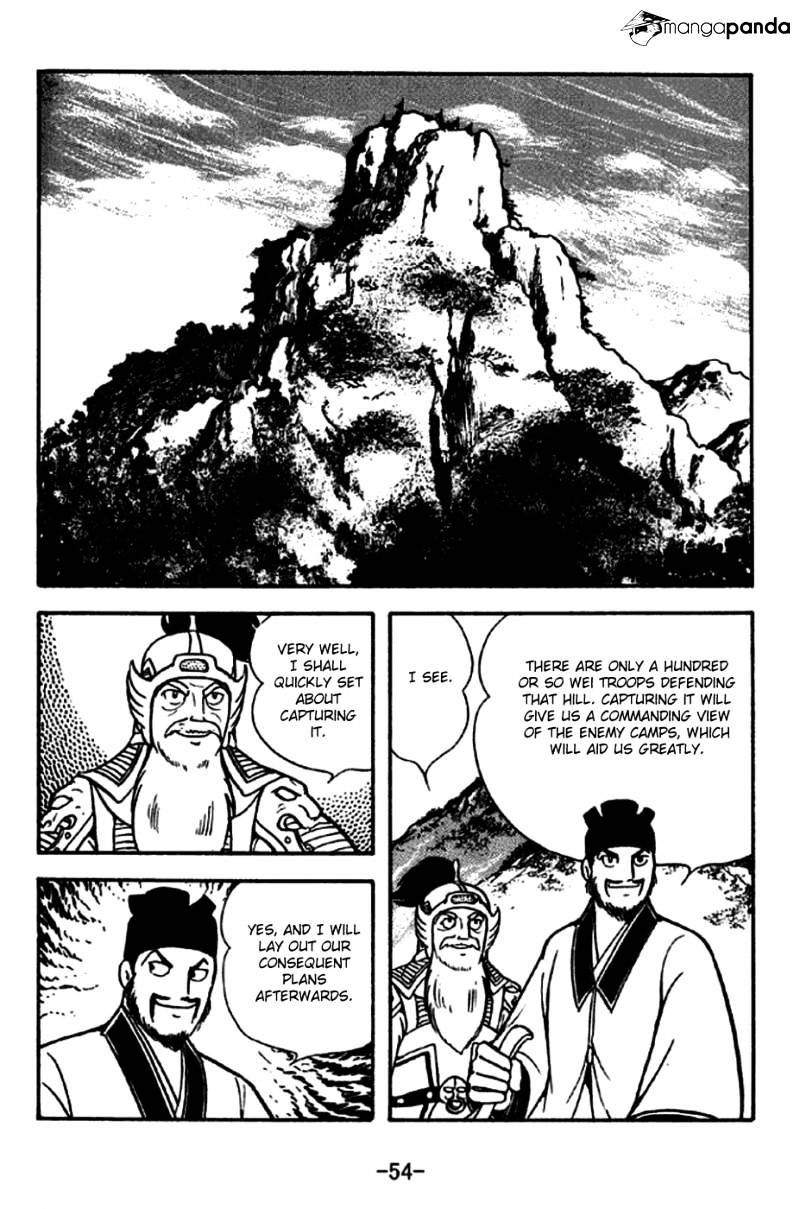 Sangokushi Chapter 252 #3