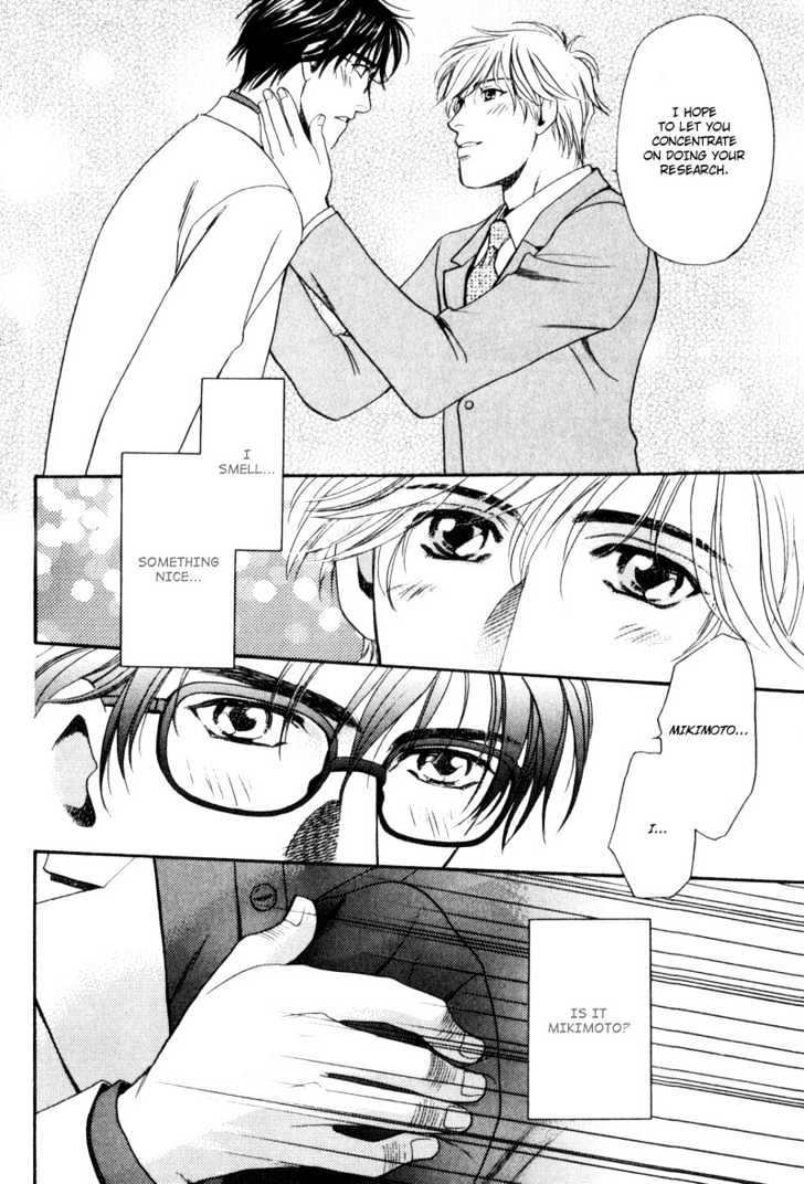 Usagi To Ookami No Shinshikyoutei Chapter 8 #20