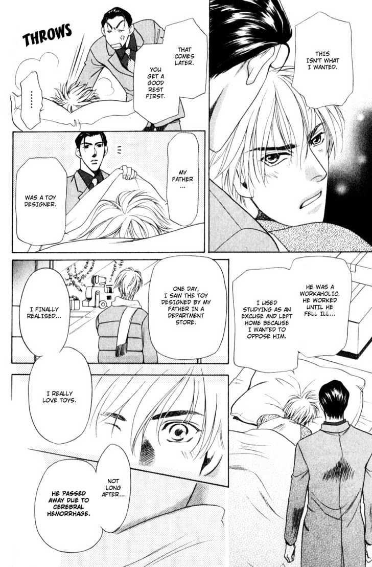 Usagi To Ookami No Shinshikyoutei Chapter 4 #30