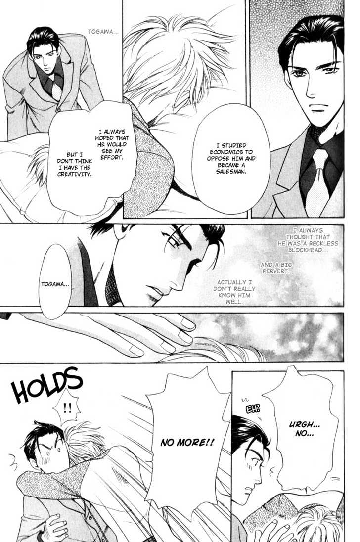 Usagi To Ookami No Shinshikyoutei Chapter 4 #31