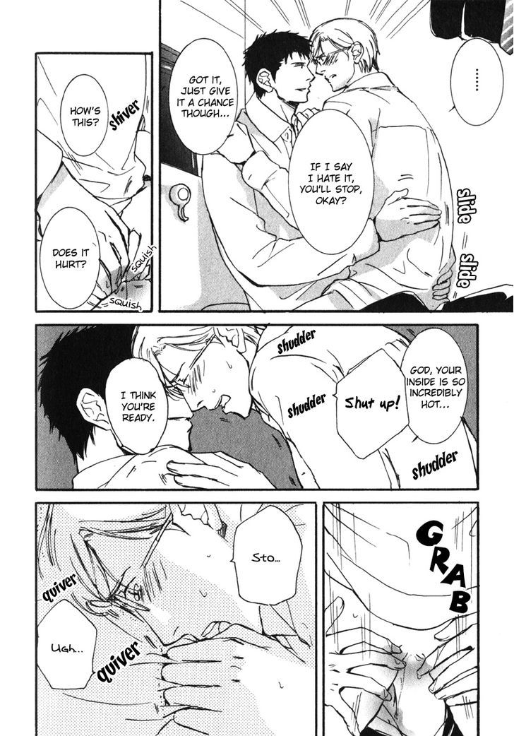 Uso To Coffee To Amai Kiss Chapter 5 #26