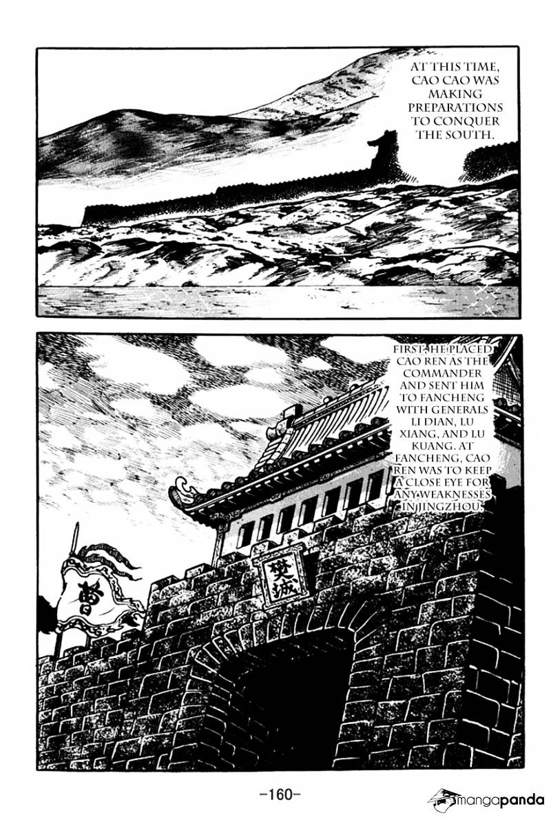 Sangokushi Chapter 107 #28