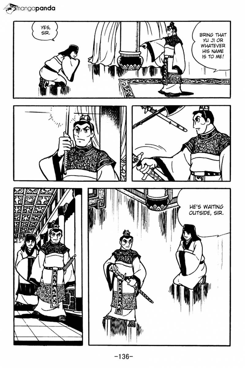 Sangokushi Chapter 101 #18
