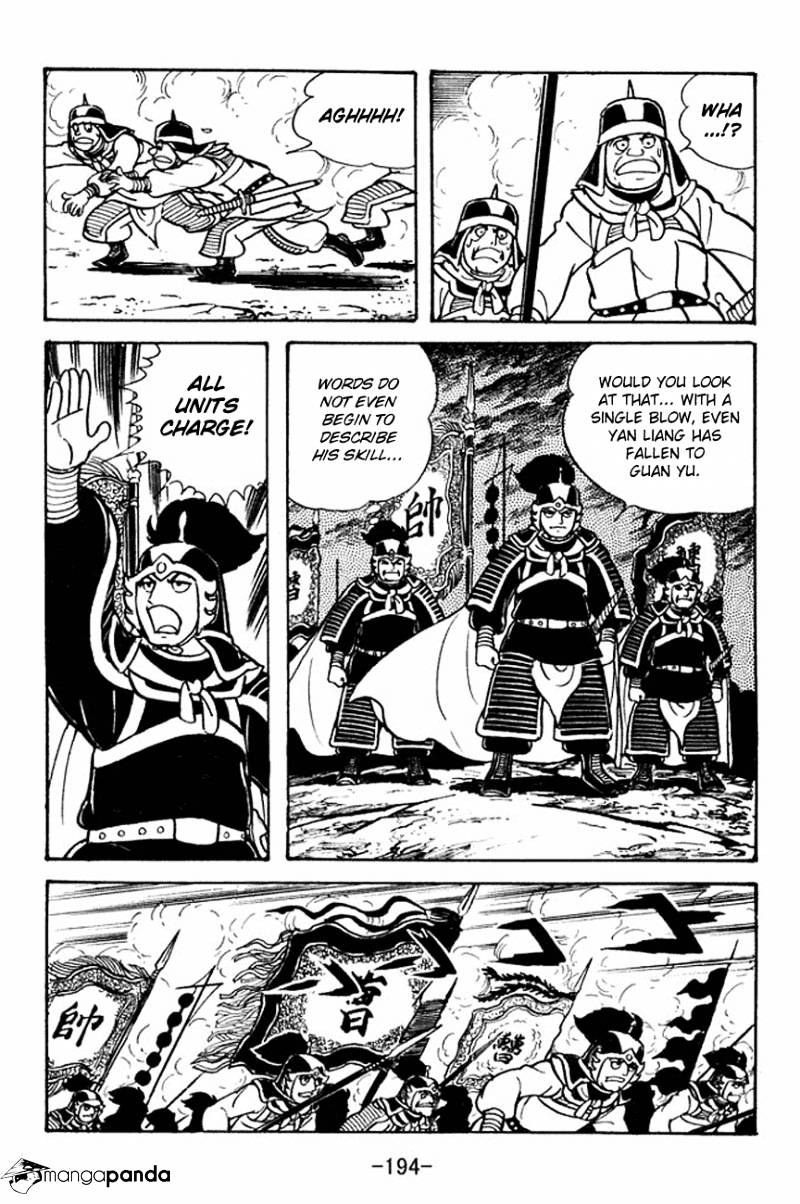 Sangokushi Chapter 93 #39