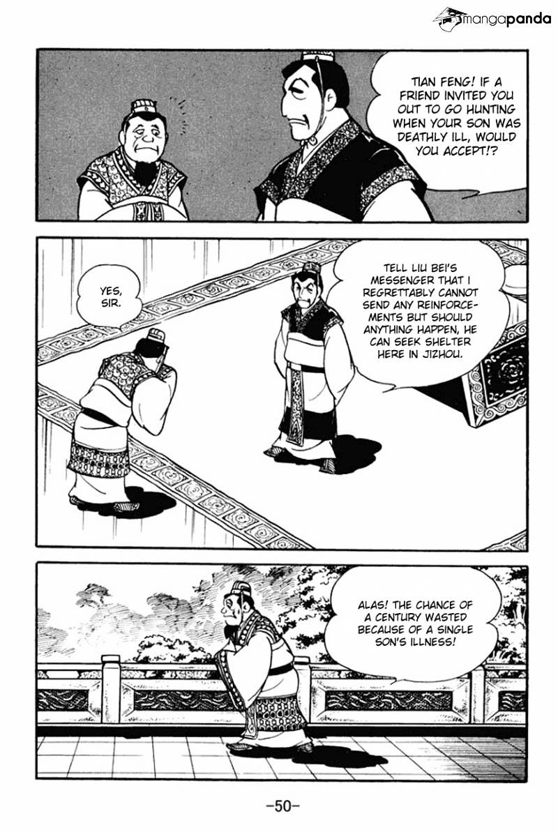 Sangokushi Chapter 90 #13