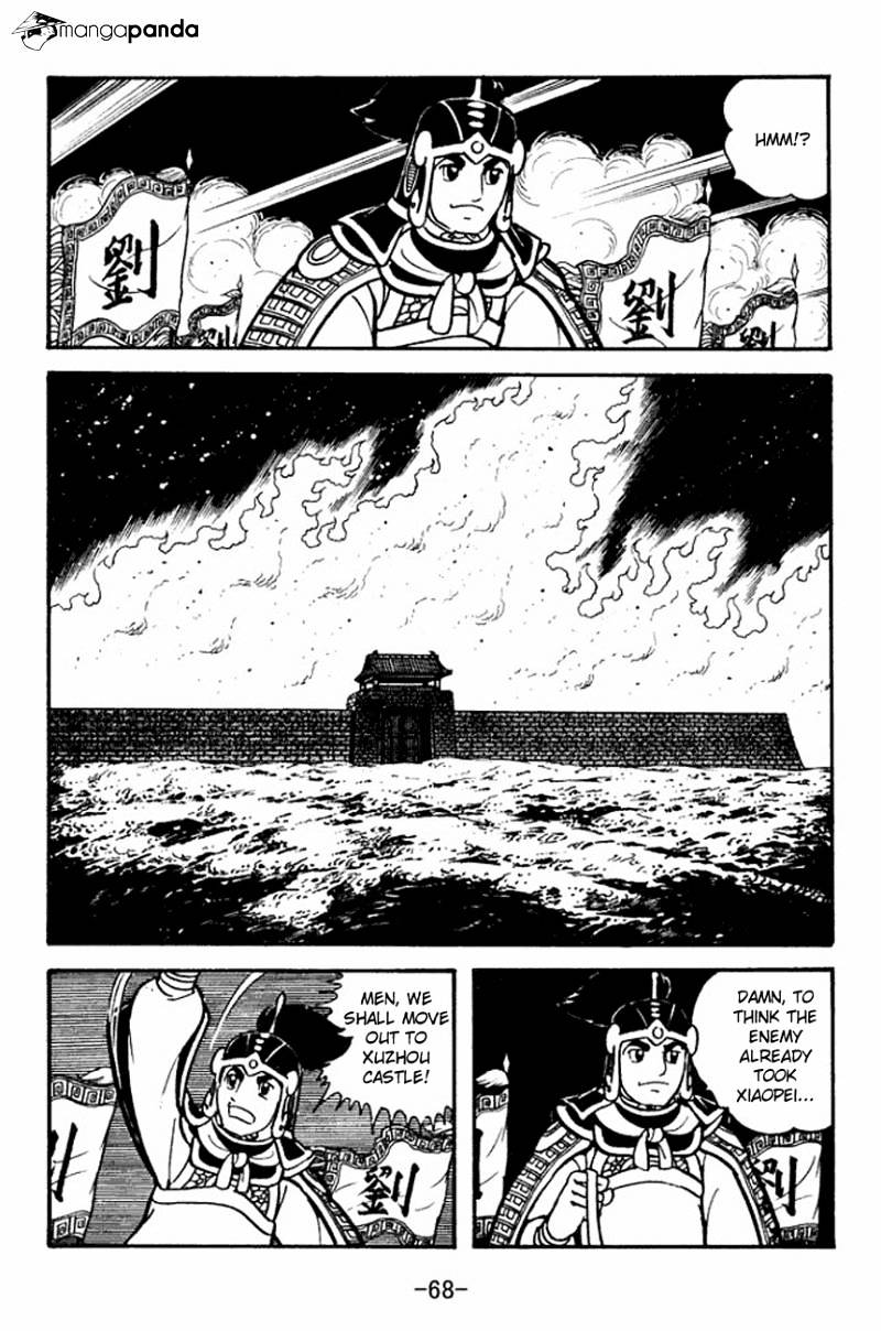 Sangokushi Chapter 90 #31