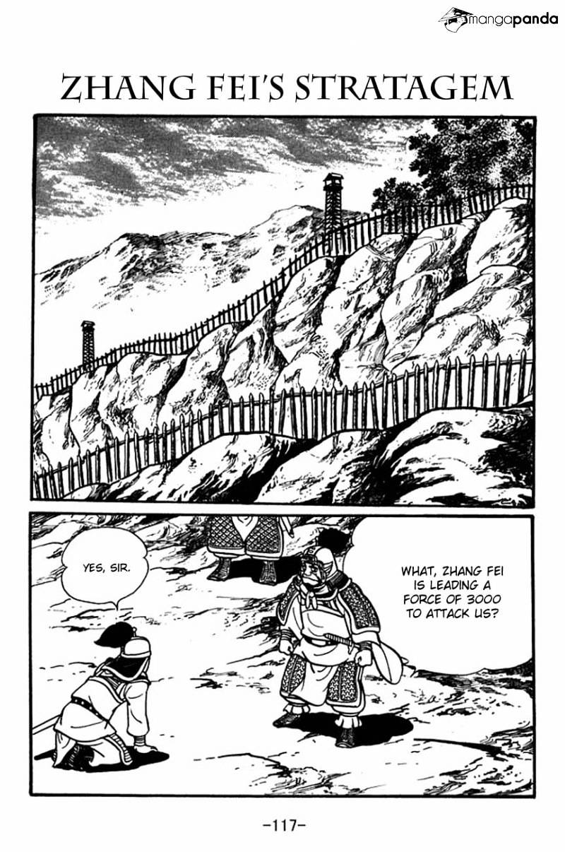 Sangokushi Chapter 86 #1