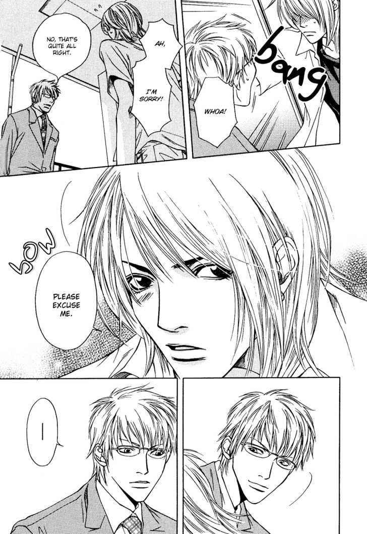 Uso To Kiss Chapter 2 #6