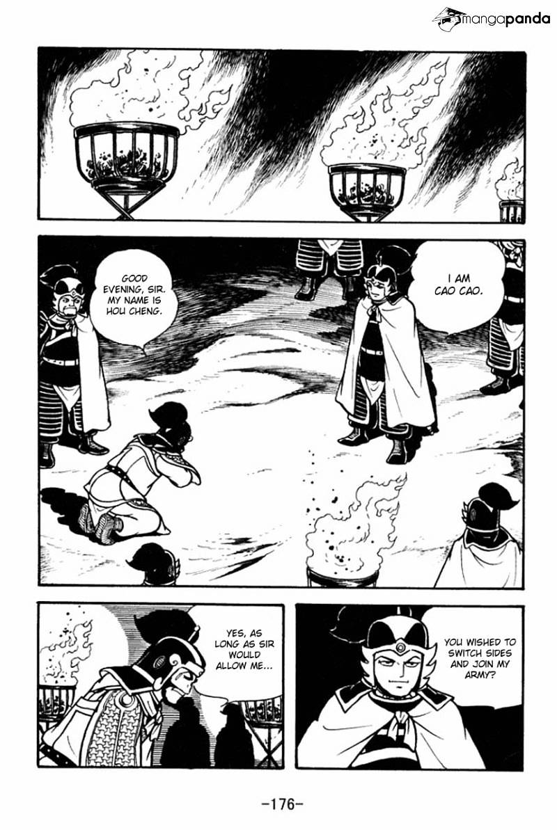 Sangokushi Chapter 77 #9